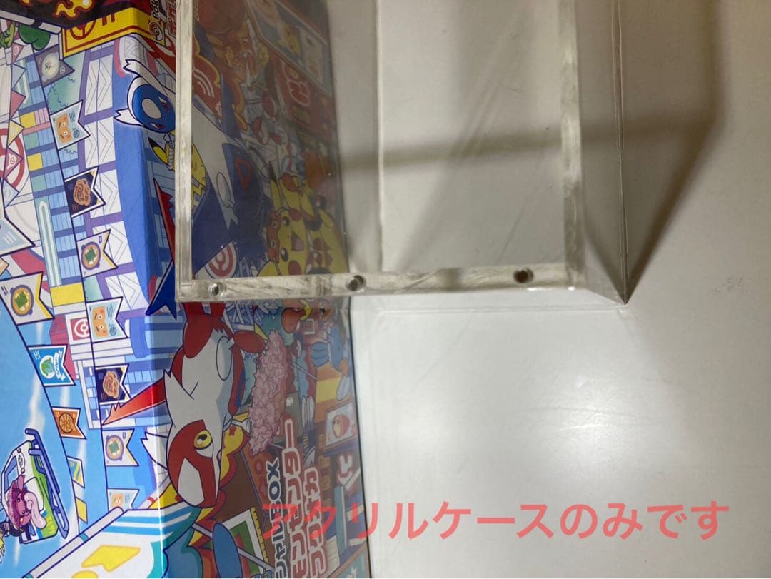 3個　ポケモンカードBOX用 アクリル保護ケース トウホク ヒロシマ フクオカ