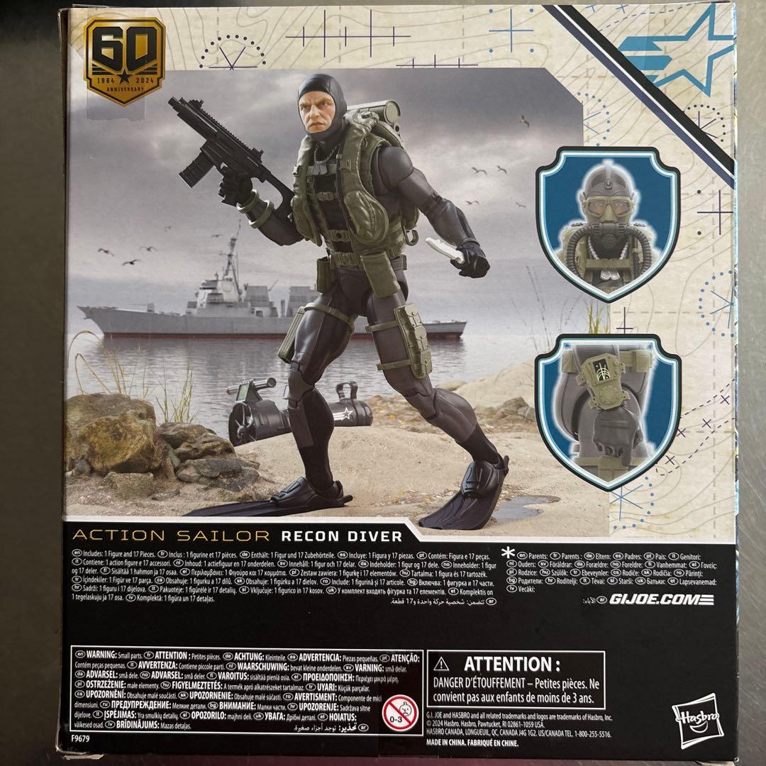 G.I. Joe Classified Series フィギュア 2体セット