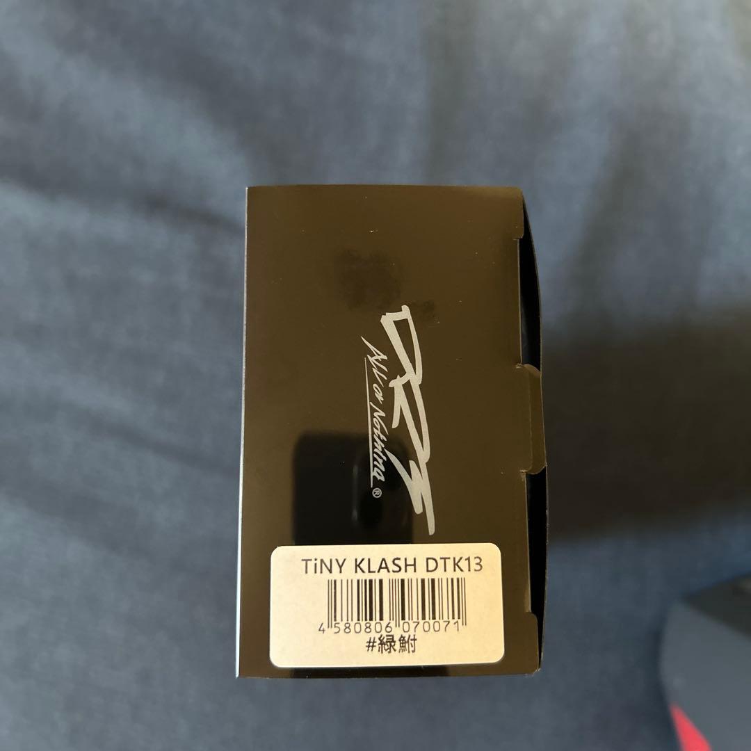 DRT TiNY KLASH DTK13 新色　緑鮒