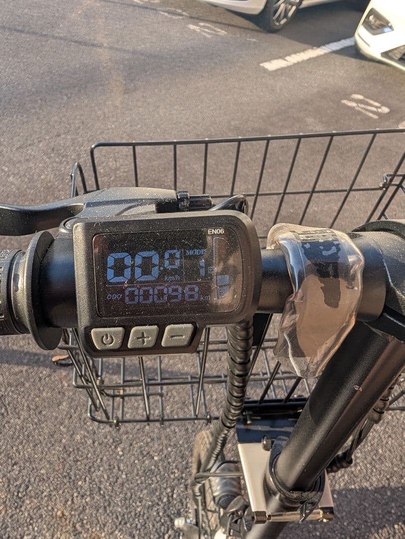 Hold On 電動アシスト自転車 ホワイト