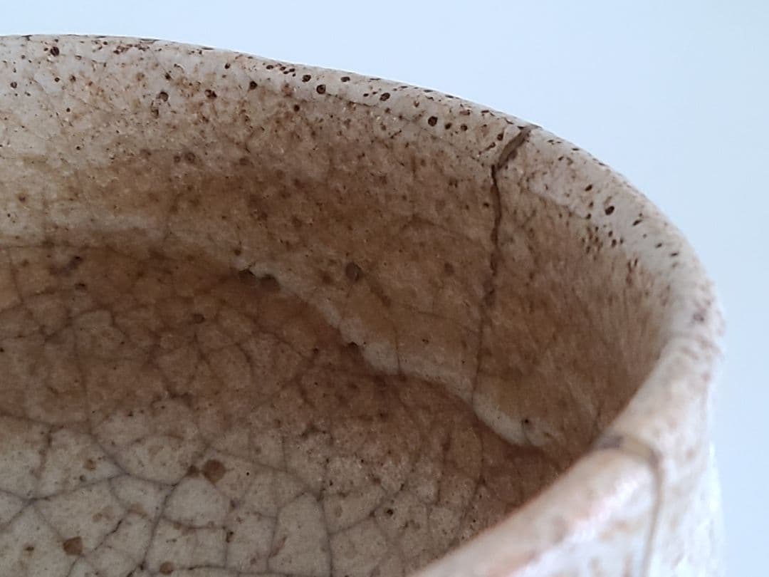 絵志野茶碗