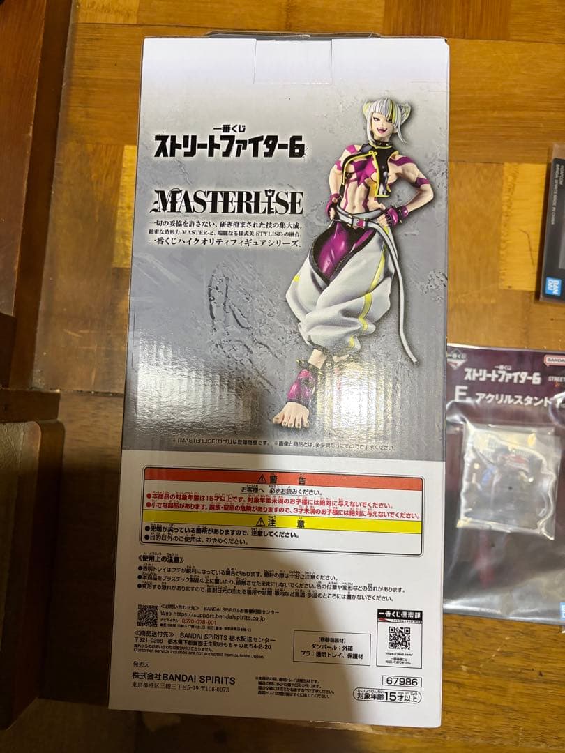一番くじ ストリートファイター6 B賞 ジュリ F賞　G賞 フィギュア