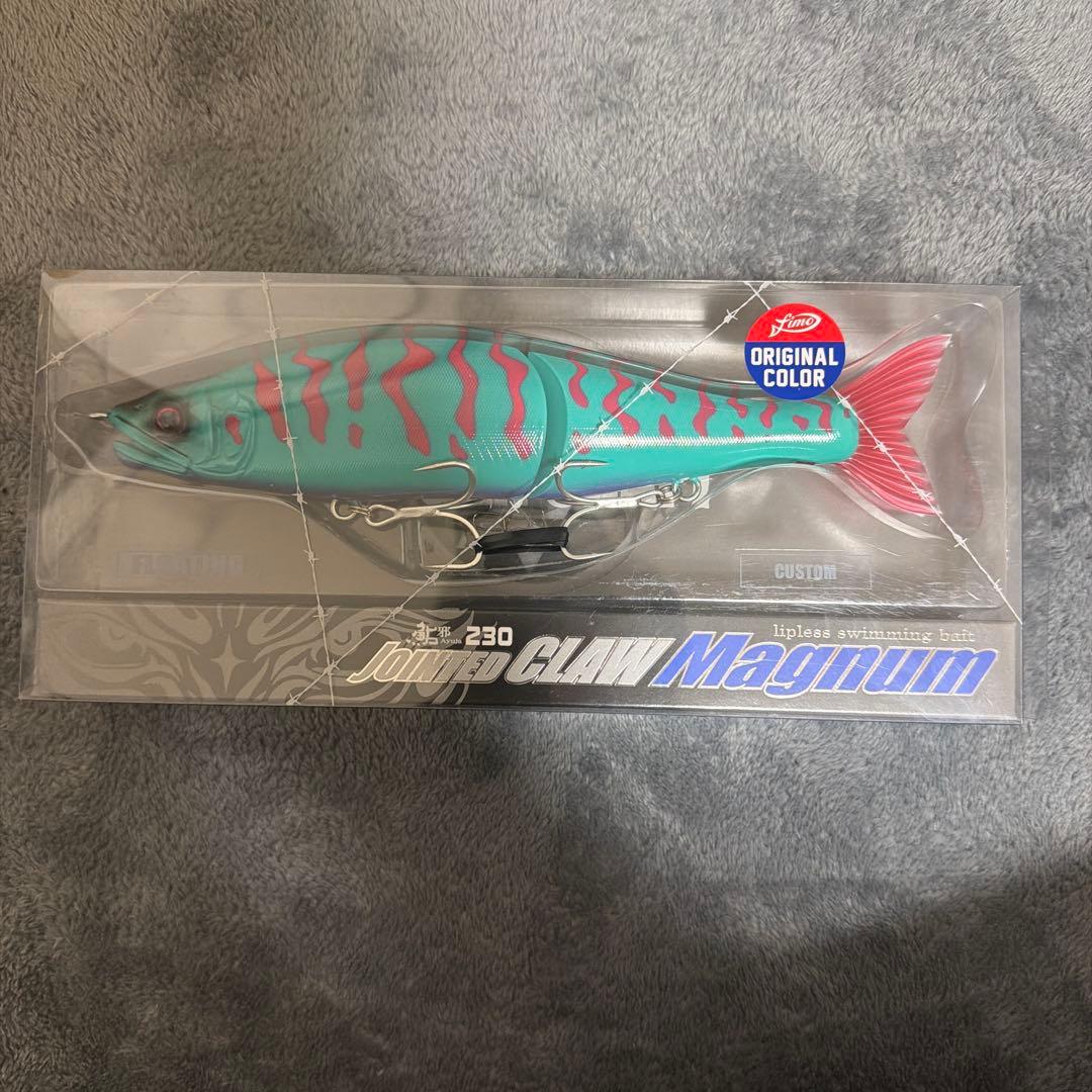 ヤドクボア イエローボア セット 専用出品