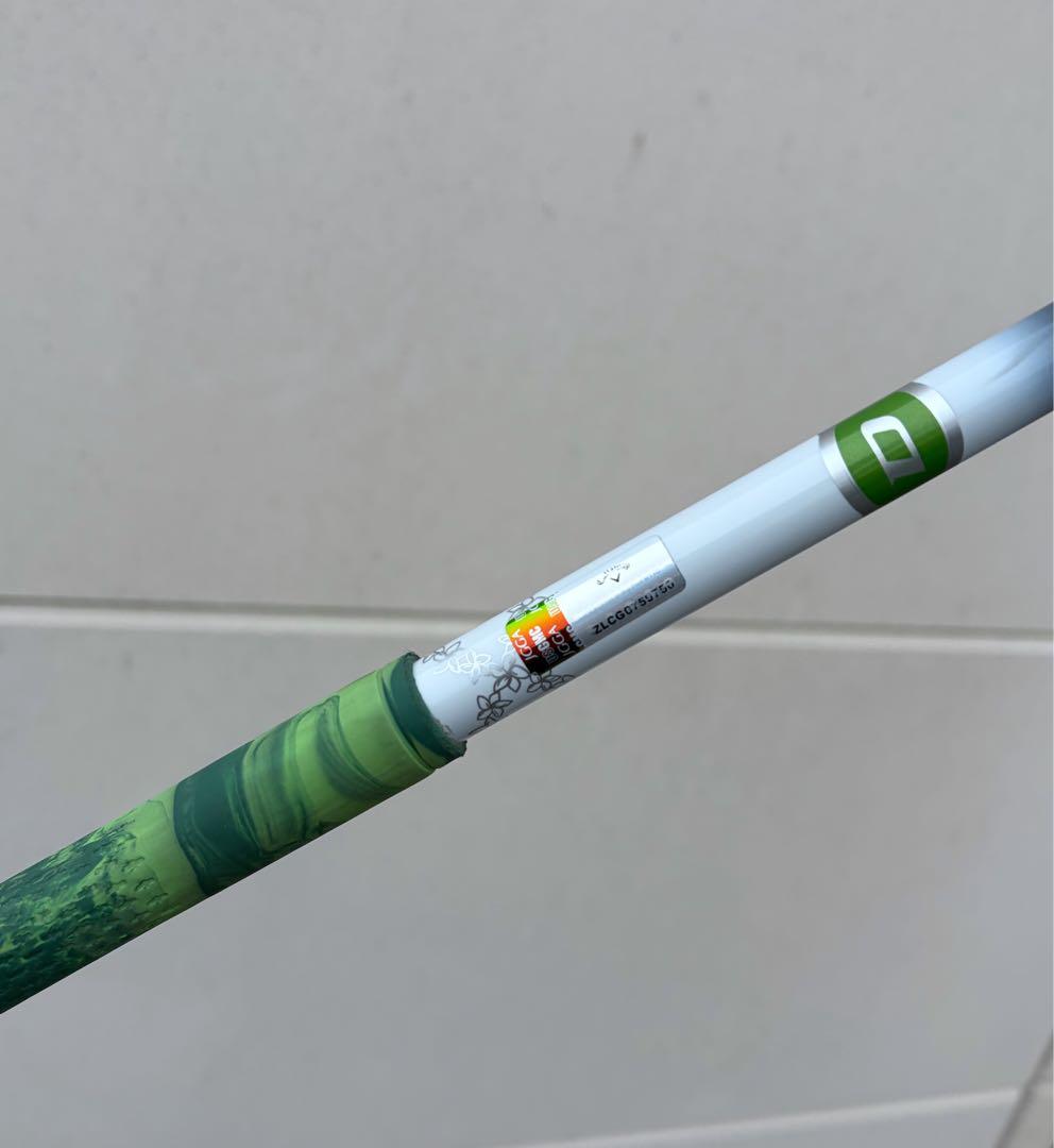 Diamana 50S for Callaway ドライバーシャフト