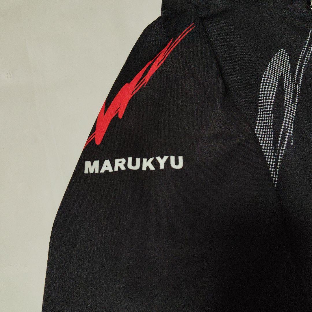 マルキュー　MARUKYUフルジップ　ドライシャツ　長袖　LLサイズ 未使用品