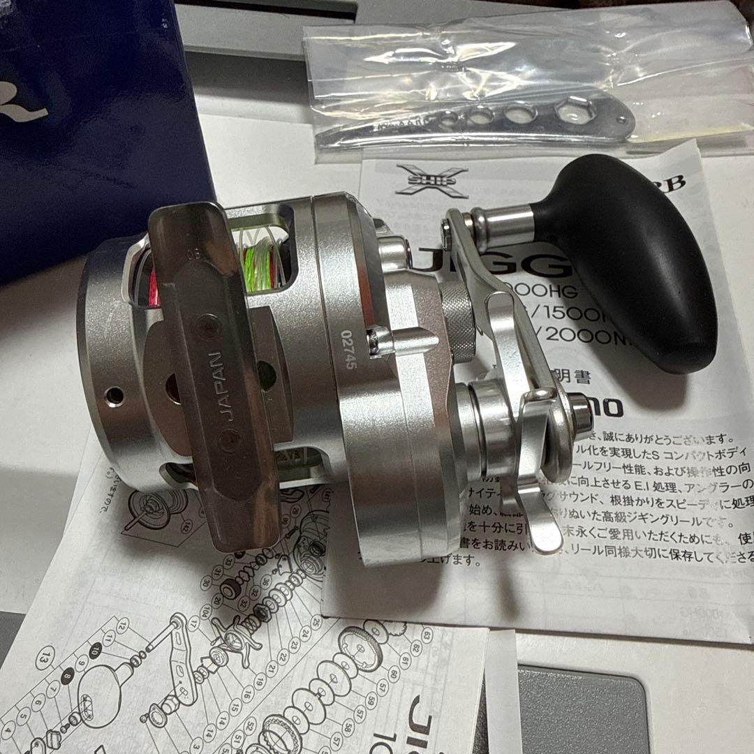 11 OCEA JIGGER 1500HG ベイトリール　オシアジガー