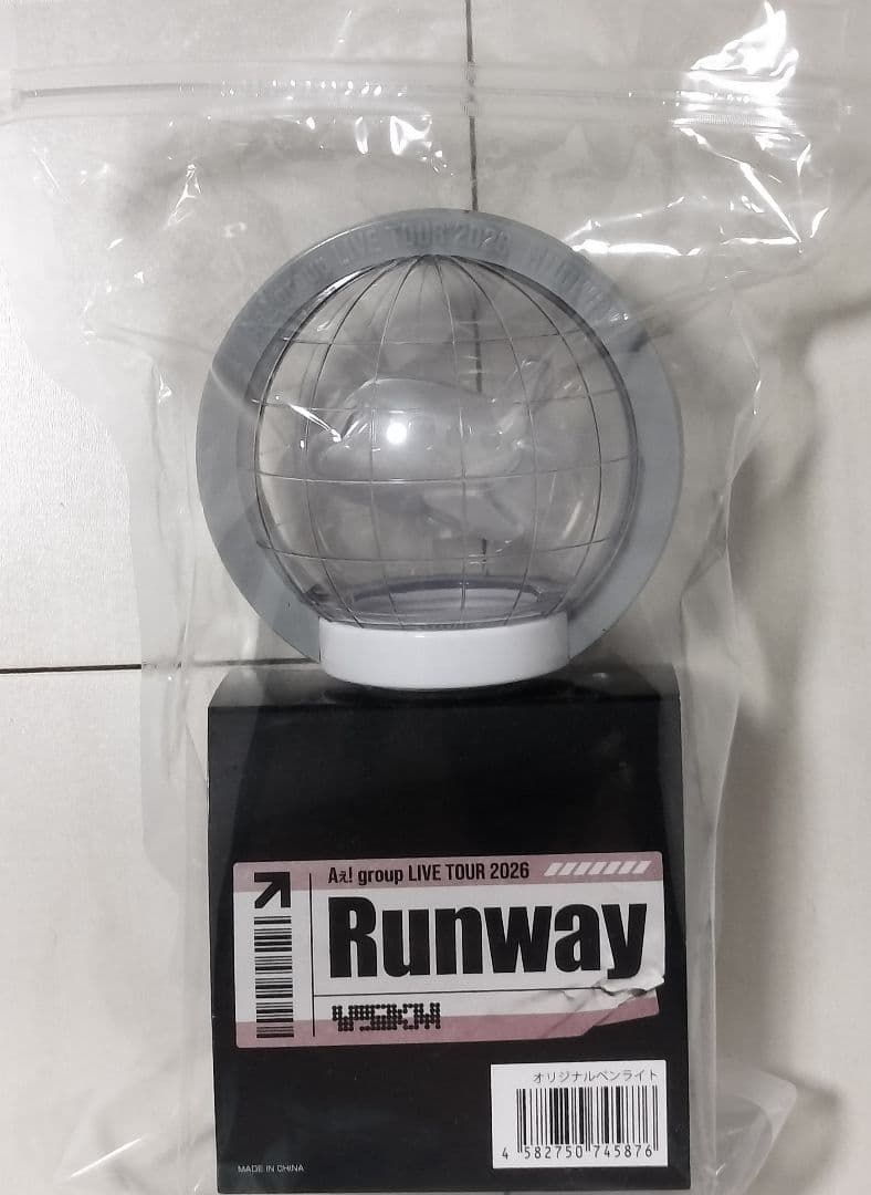 Aぇ!group LIVE TOUR 2026 Runway ペンライト