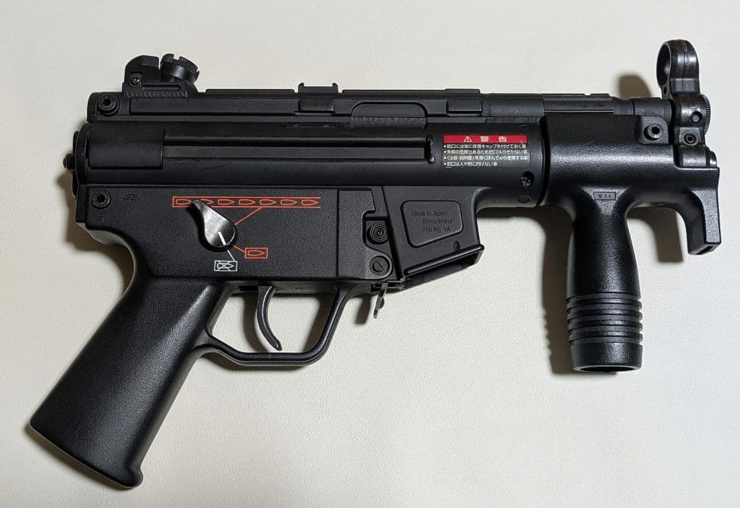 Heckler & Koch MP5 Kurz 電動ガン 東京マルイ おまけ付き