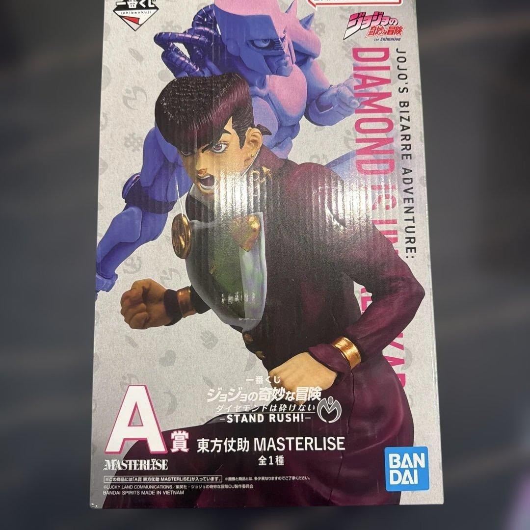 【未開封】ジョジョの奇妙な冒険 一番くじ　A賞、C賞、H・I・J賞（全種類）