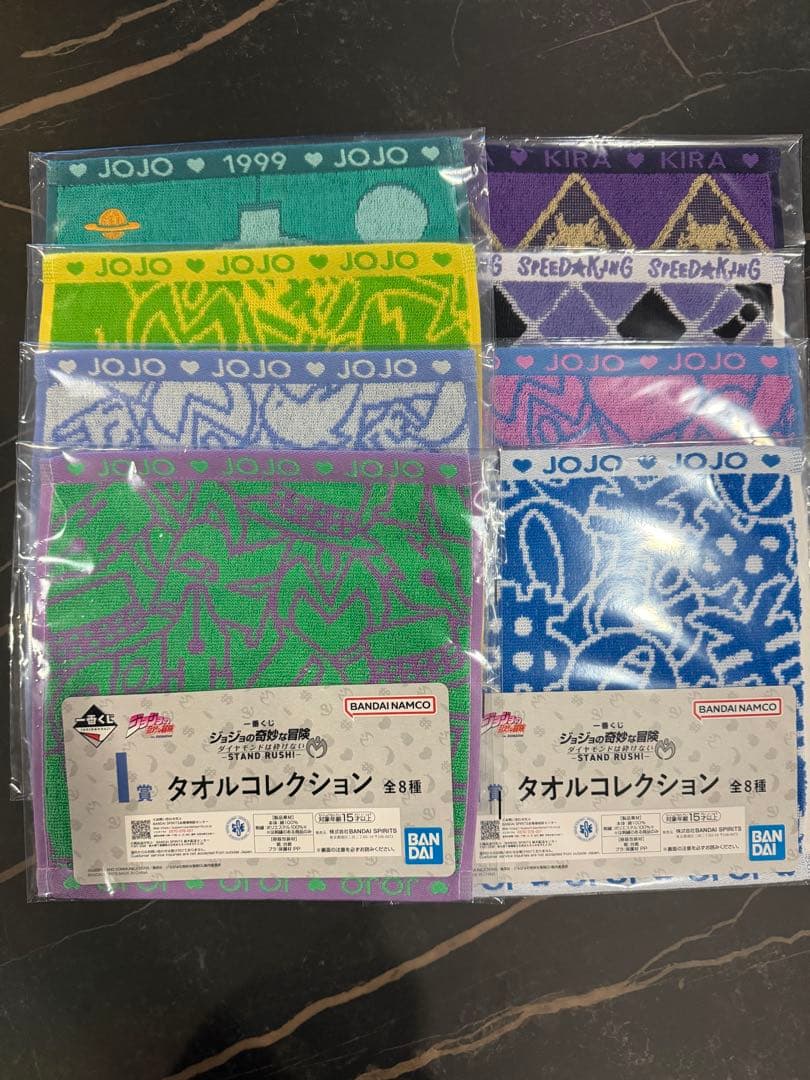 【未開封】ジョジョの奇妙な冒険 一番くじ　A賞、C賞、H・I・J賞（全種類）