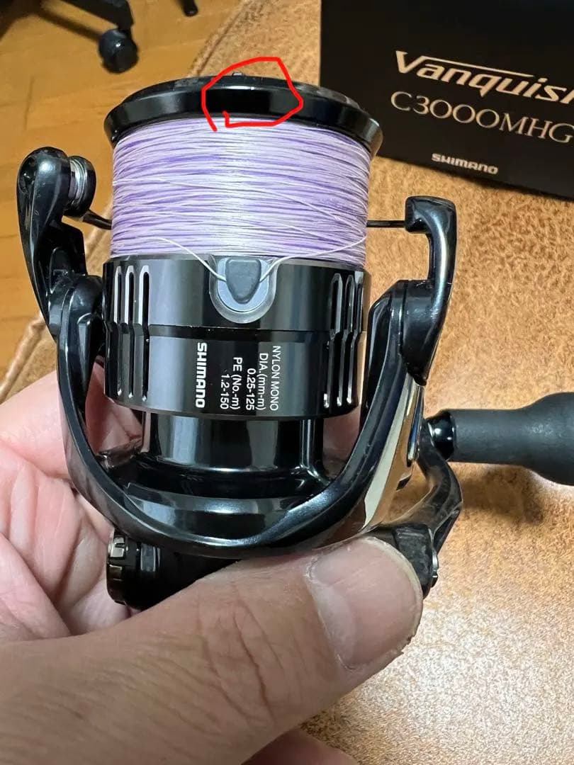 リール SHIMANO Vanquish C3000MHG