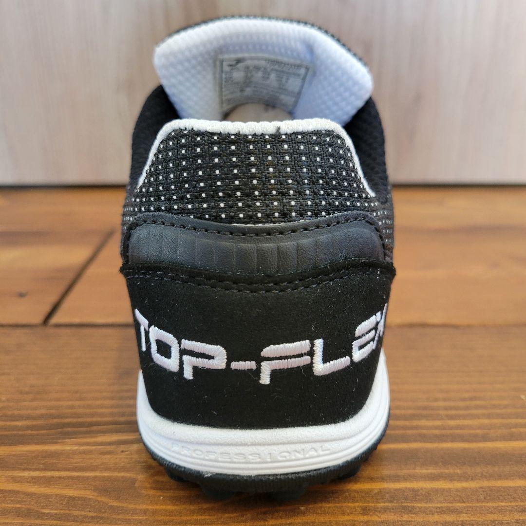 【未使用級】Joma Top-Flex ホマ トップフレックス 26.0cm