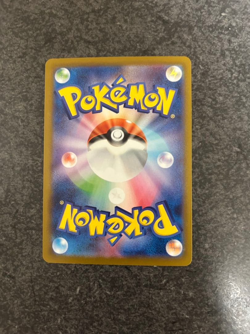 や*ち様 メガゲッコウガex mur ポケモンカード ニンジャスピナー