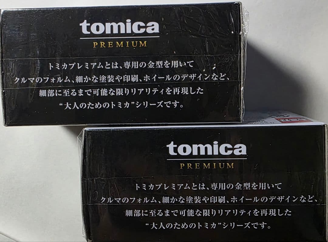 あ*ん様 新品未開封　トミカジャパンモビリティショー2025 トミカプレミアムG