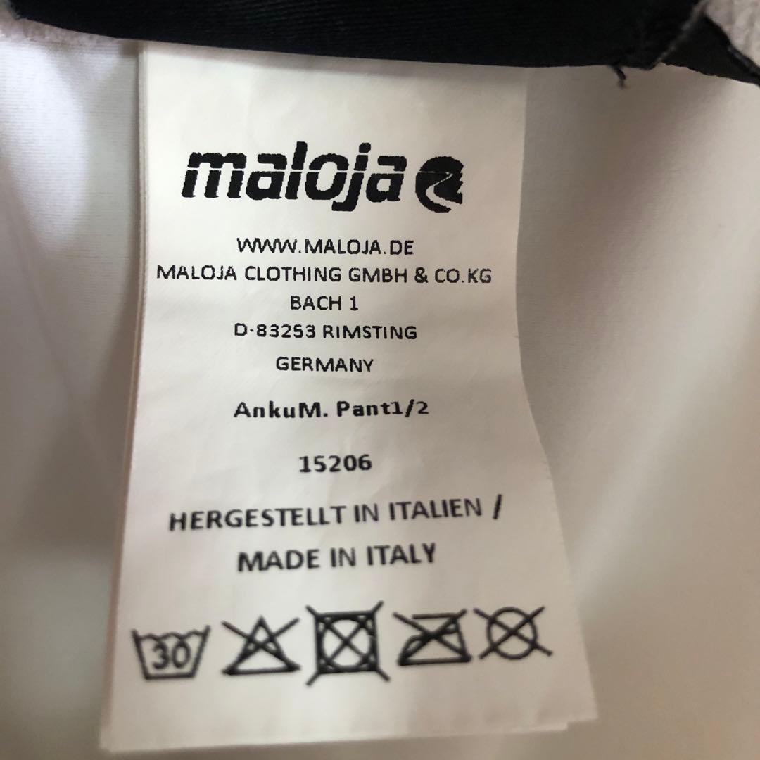 値下げ maloja マローヤ Sサイズ ホワイトビブタイツ ビブショーツ