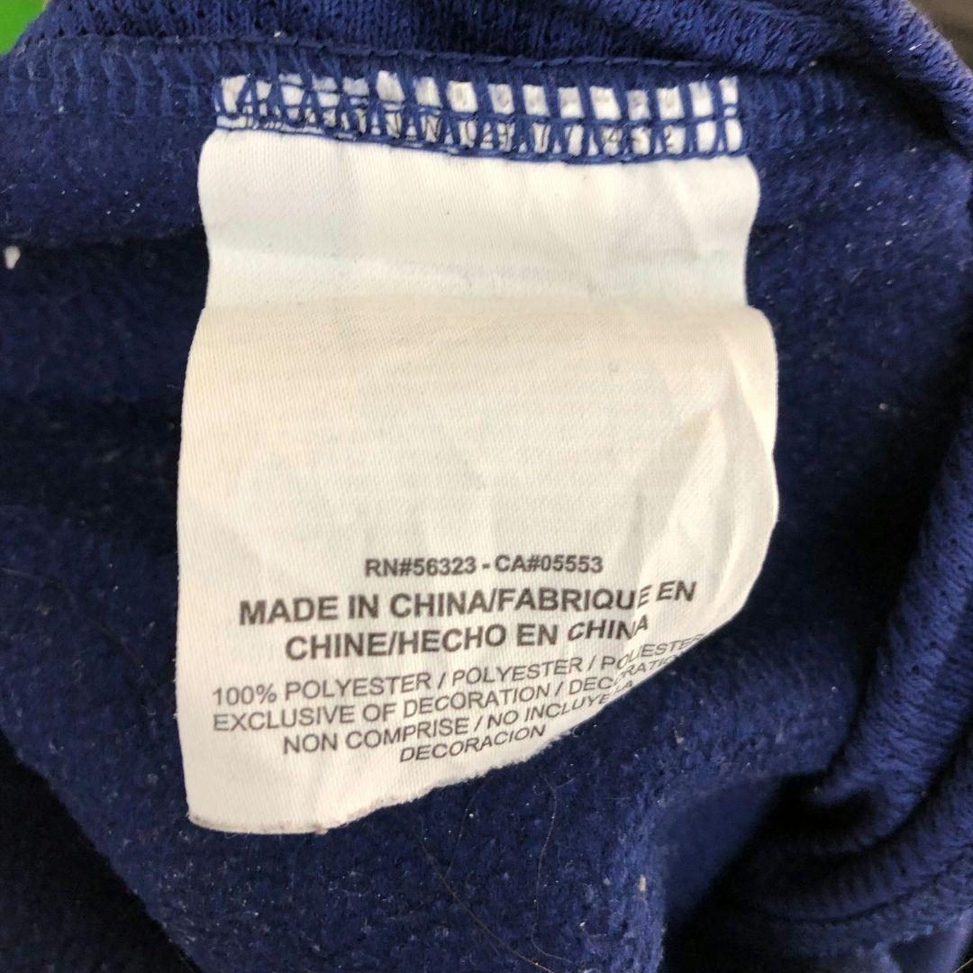 Nike ブルー ジャージパンツ XL