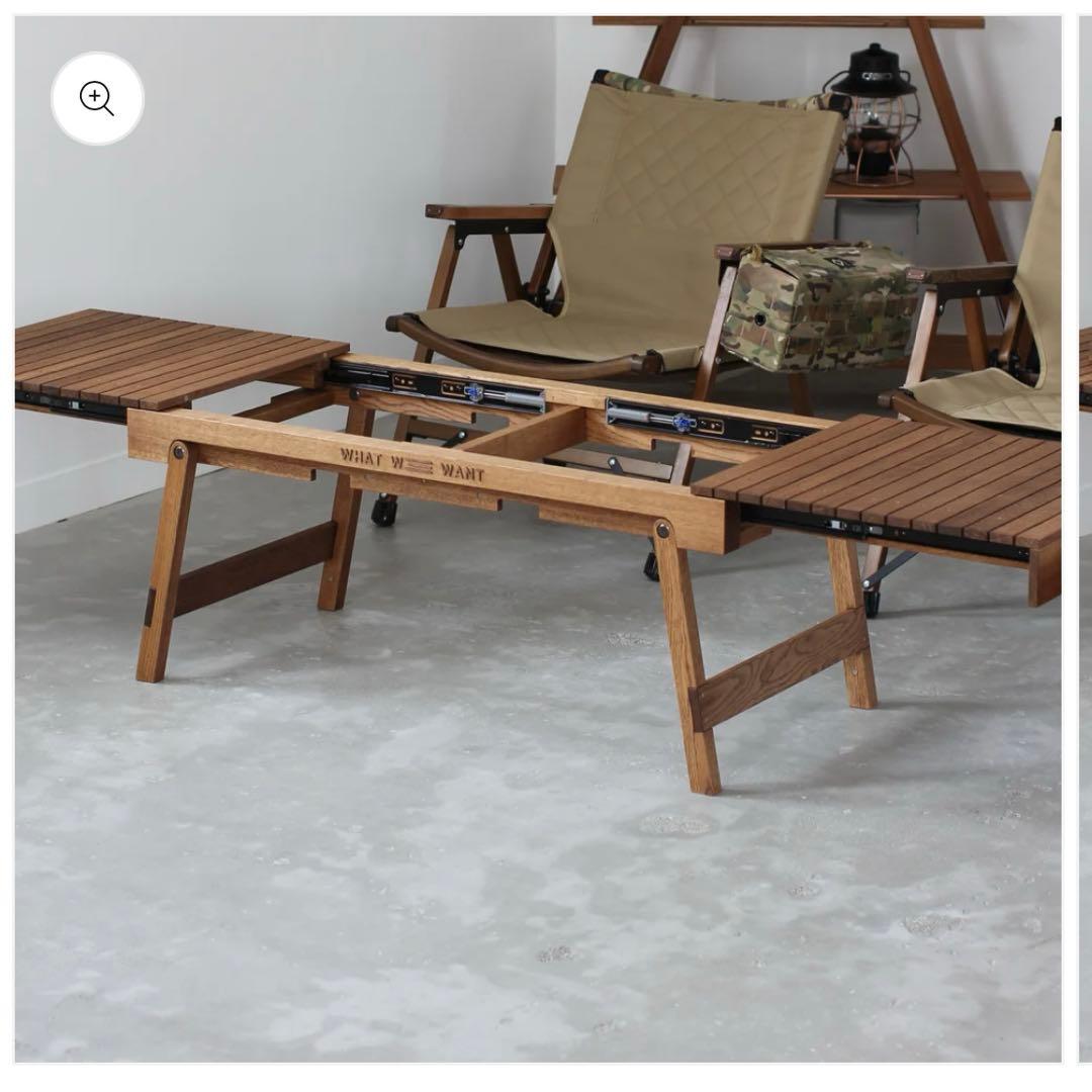 4点セットWHAT WE WANT WWW _EXTENSIONTABLE