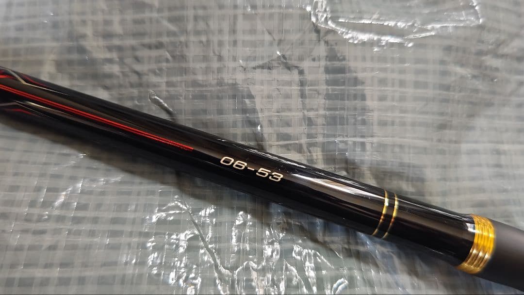 がま磯 ブラックトリガー 美品