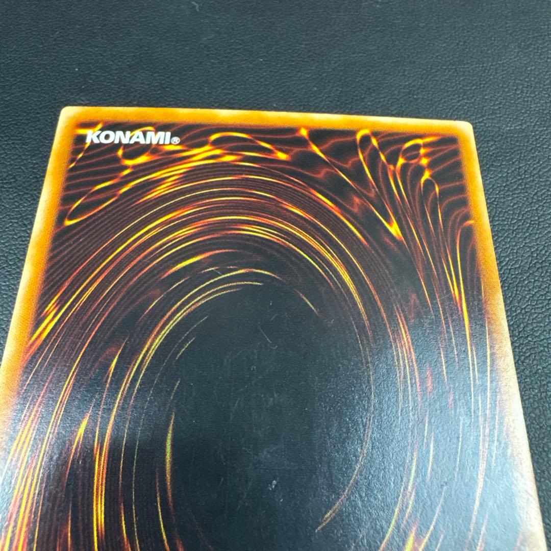 KONAMI 遊戯王 竜騎士ガイア レリーフ 遊戯王カード