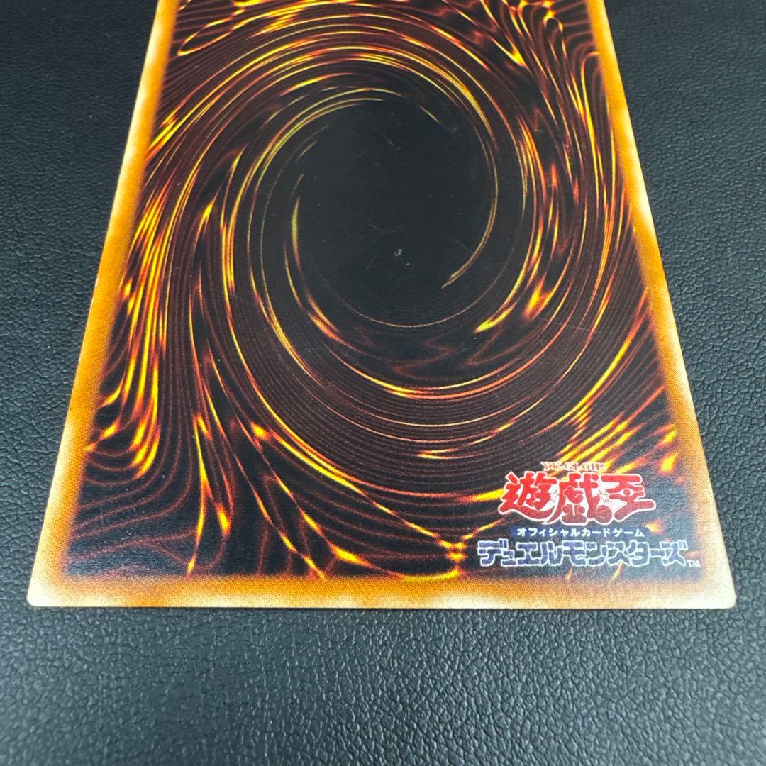 KONAMI 遊戯王 竜騎士ガイア レリーフ 遊戯王カード