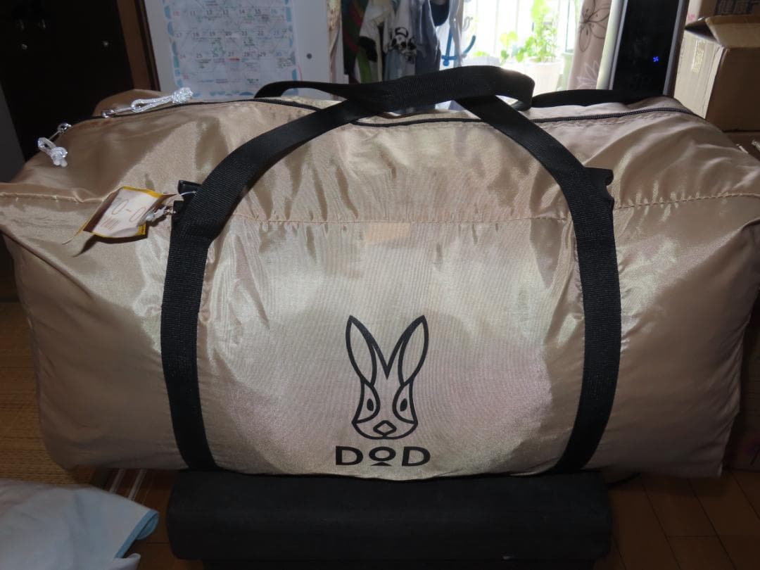 DOD ザ・テントM テントセット
