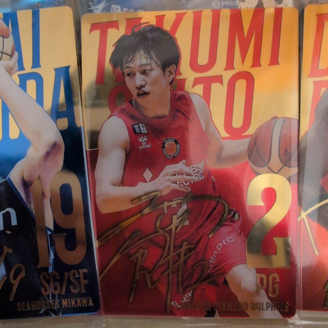 bリーグ ツインウエハース　2024-2025 56種 フルコンプリート