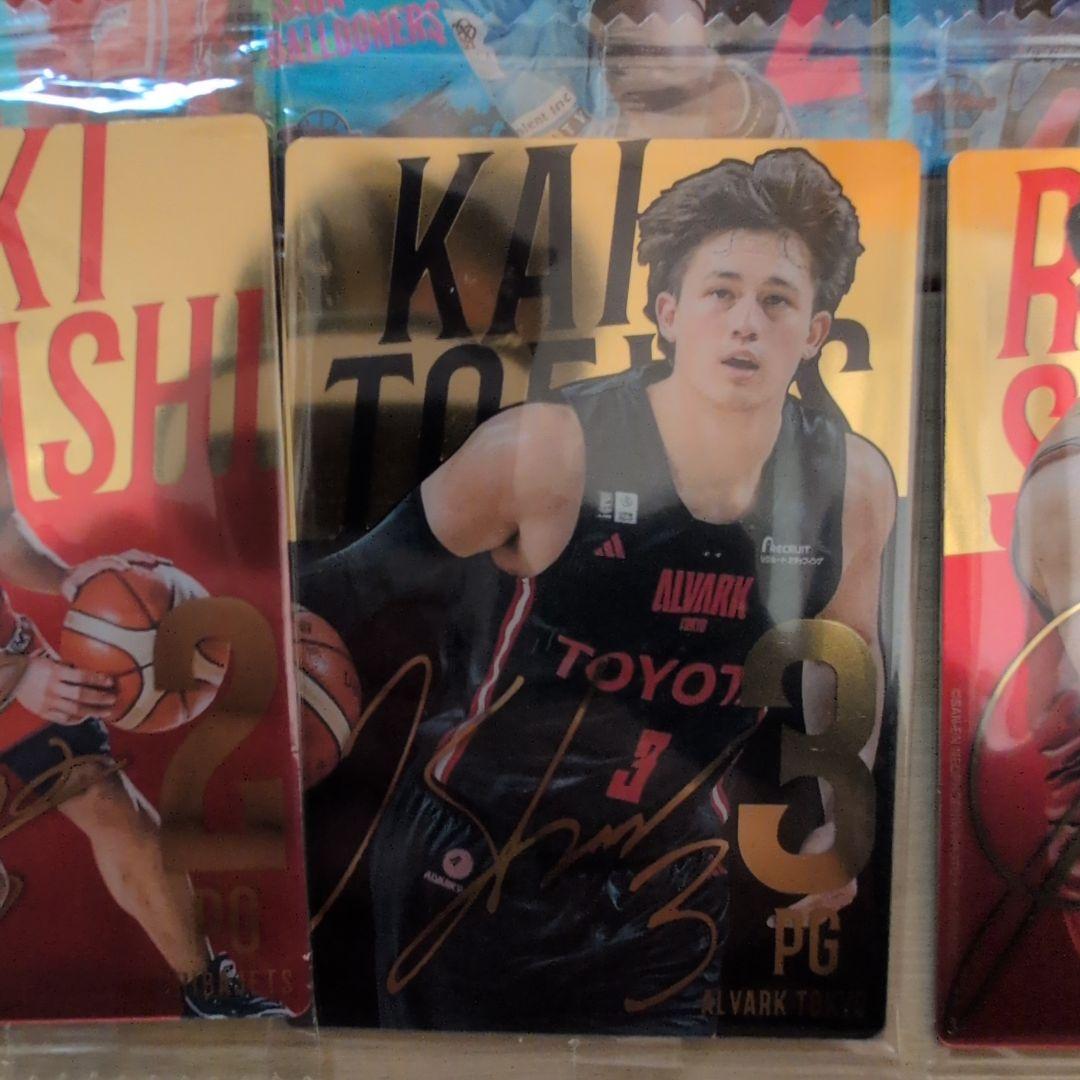 bリーグ ツインウエハース　2024-2025 56種 フルコンプリート