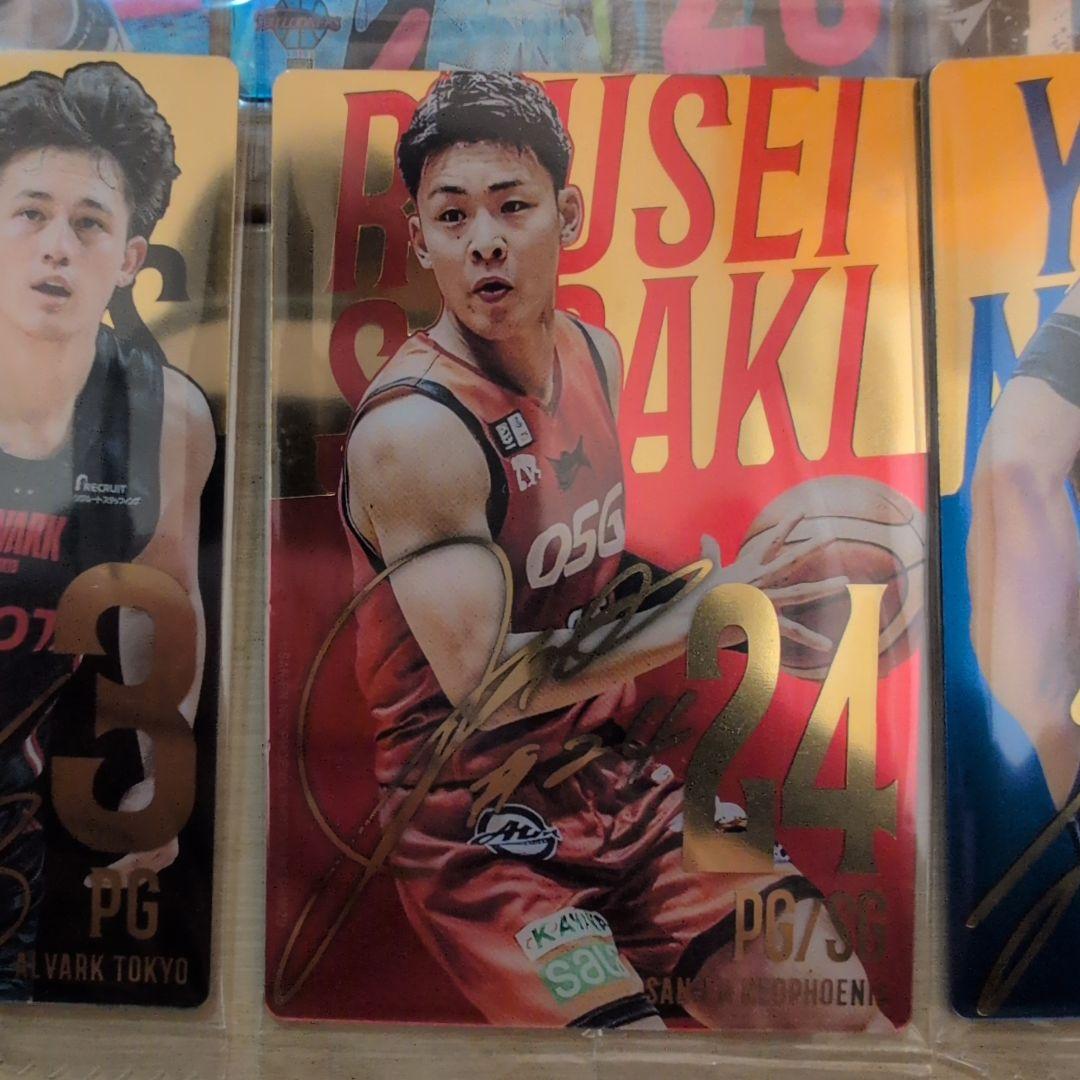 bリーグ ツインウエハース　2024-2025 56種 フルコンプリート