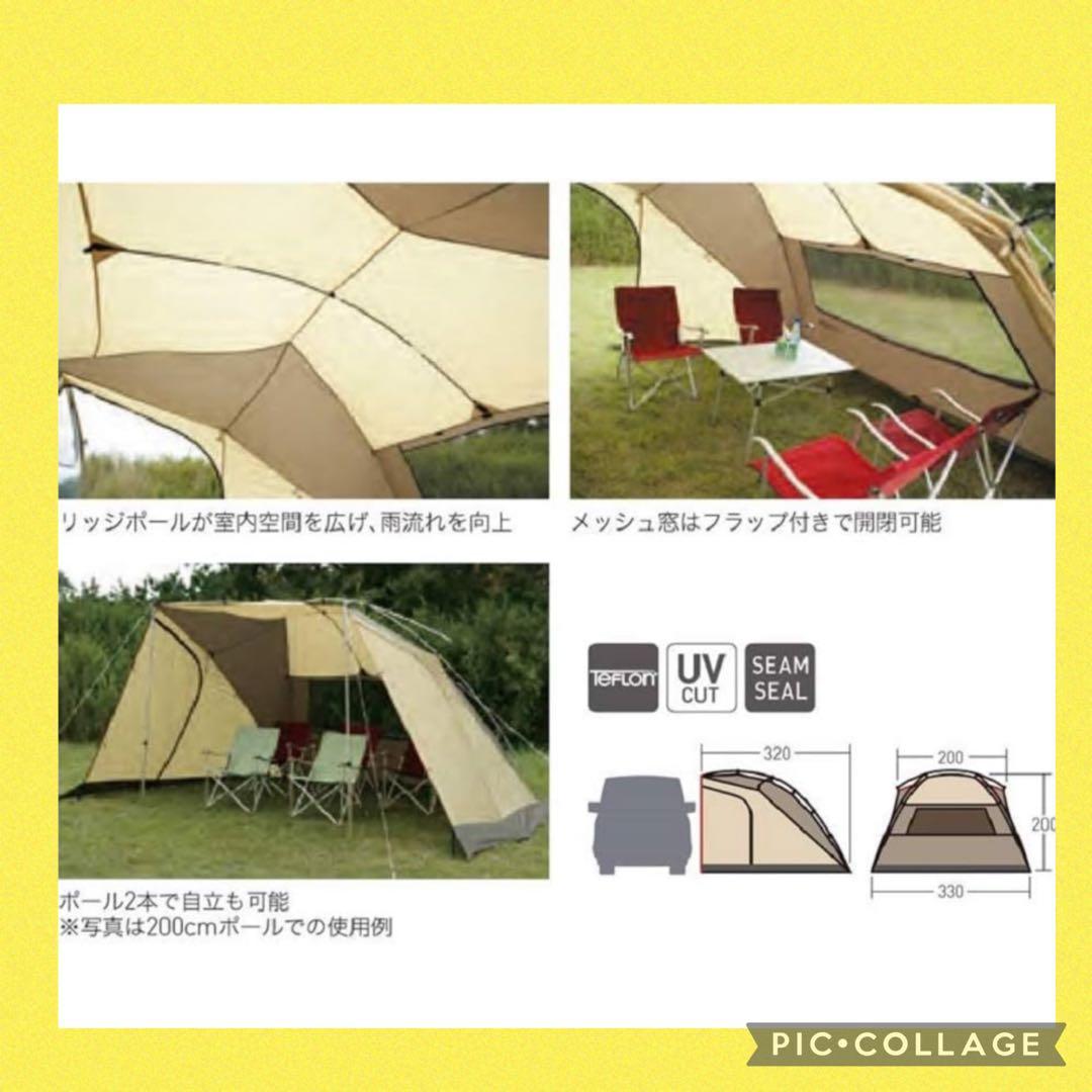 ぽんた　Ogawa カーサイドリビングDX 2325