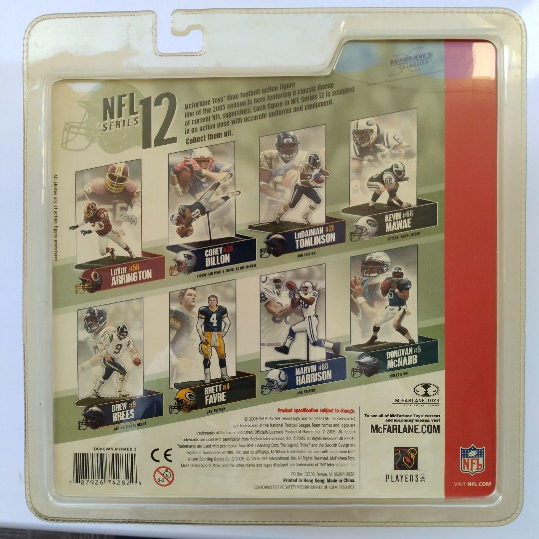 (No Helmet/未開封品)マクファーレンNFL ドノバン・マクナブ