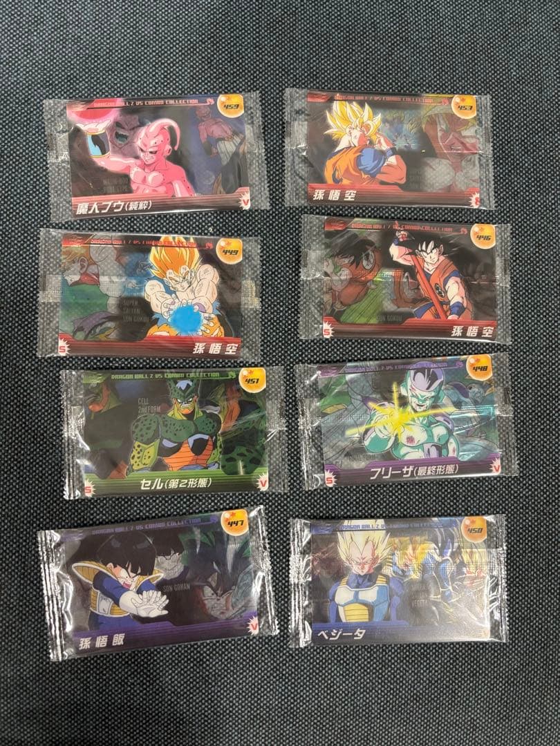 ドラゴンボールカード　森永　21枚