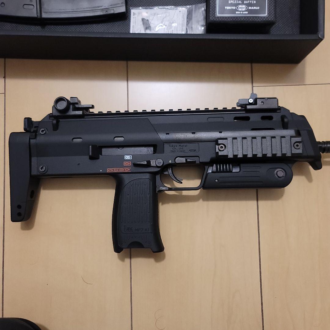 東京マルイ　MP7A1　ガスガン