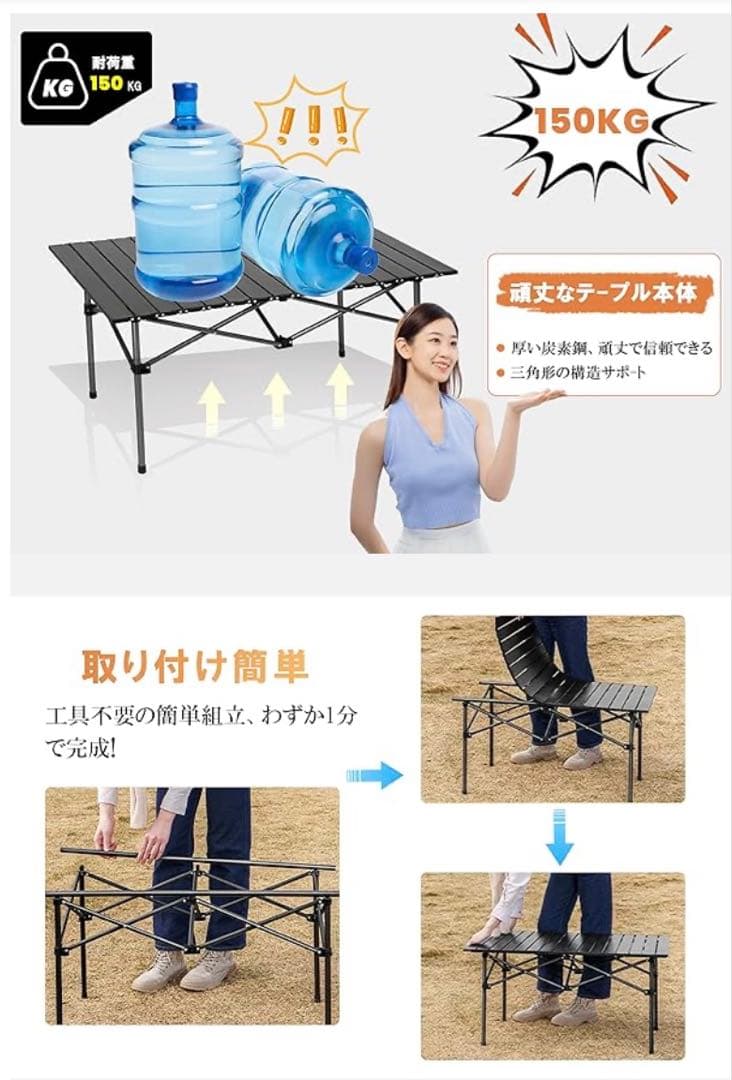 ❤️新品未使用❤️アウトドア テーブル チェア セット キャンプ ピクニック バッグ