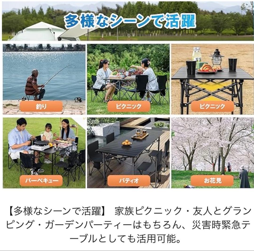 ❤️新品未使用❤️アウトドア テーブル チェア セット キャンプ ピクニック バッグ