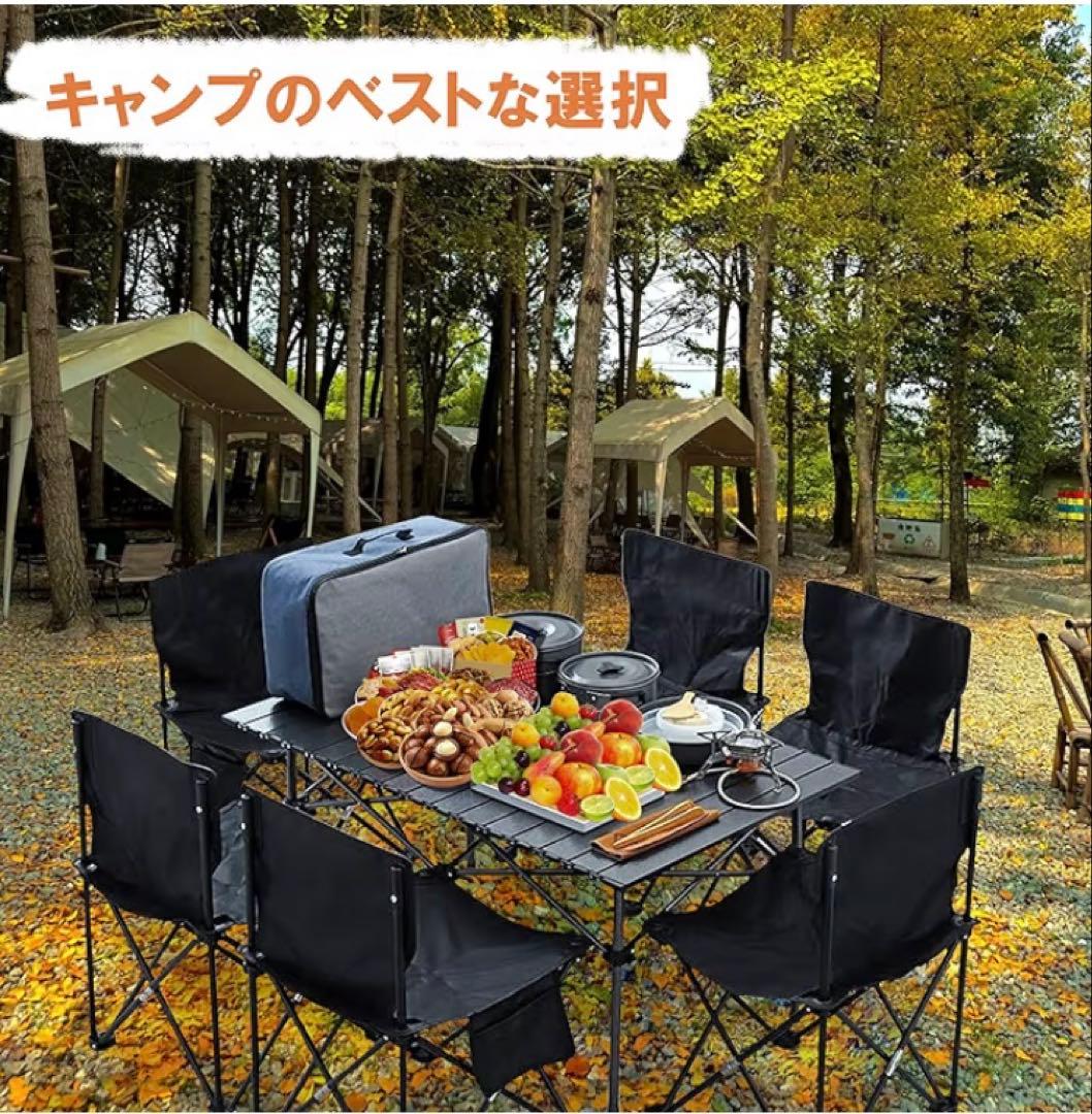 ❤️新品未使用❤️アウトドア テーブル チェア セット キャンプ ピクニック バッグ