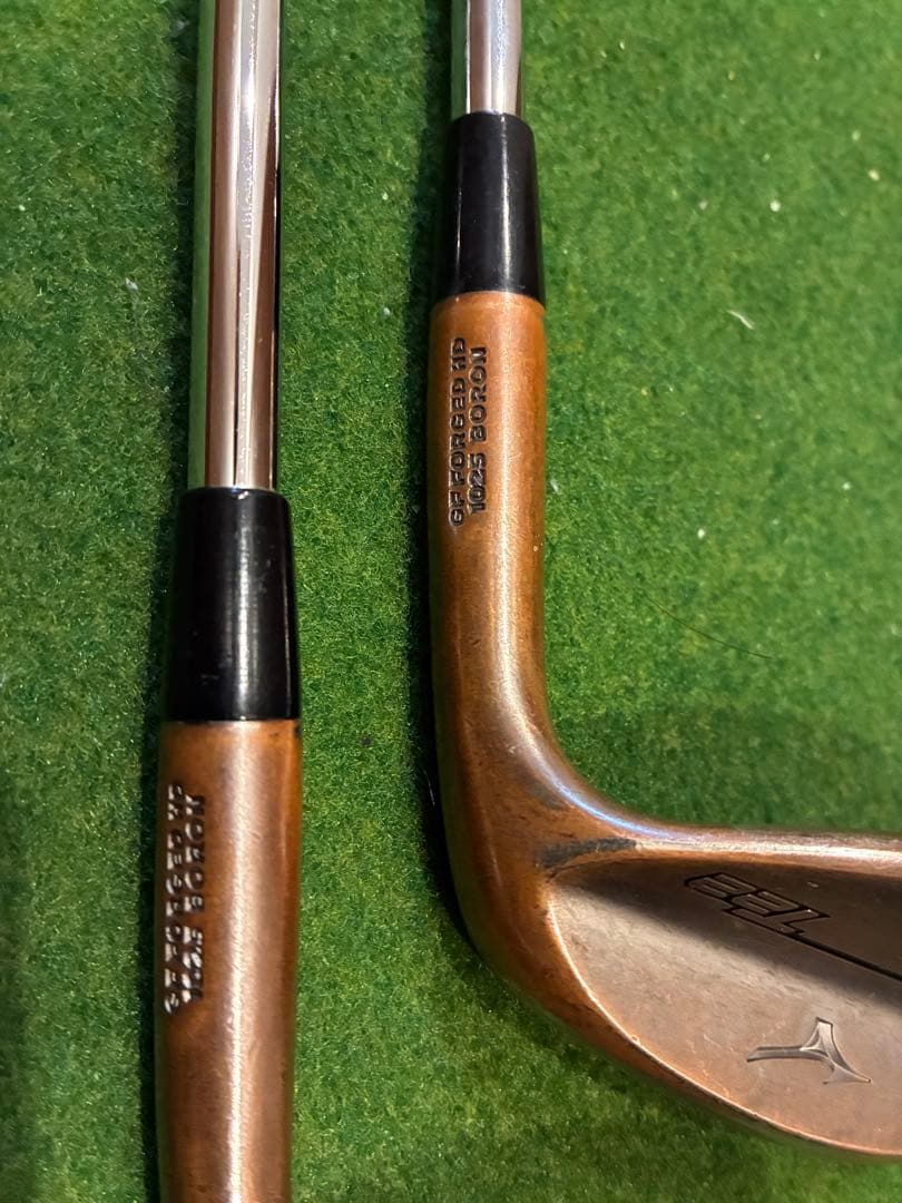 ミズノ T22 デニムカッパー 51-8 58-12 2本セット