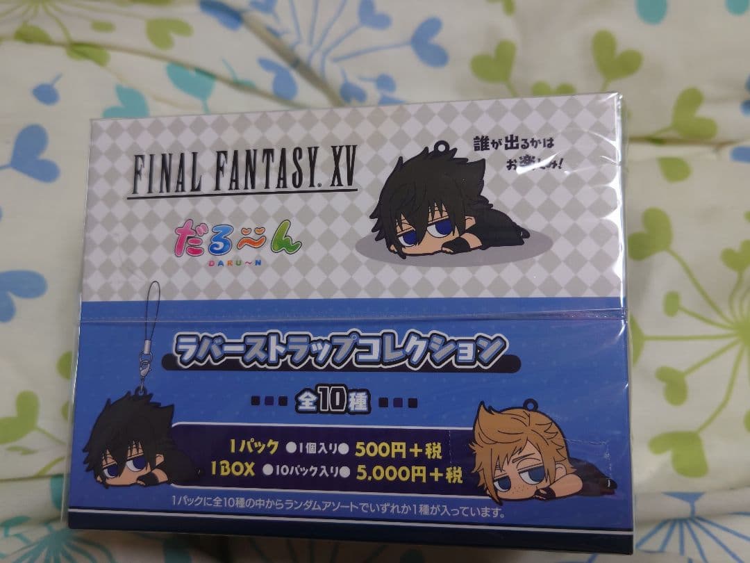 ファイナルファンタジーXV ラバーストラップコレクション だる〜ん
