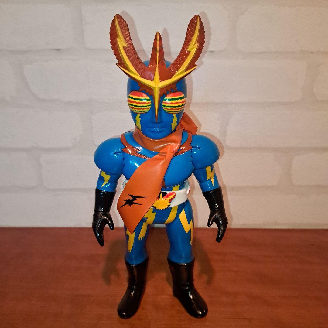 東映レトロソフビコレクション　イナズマンF