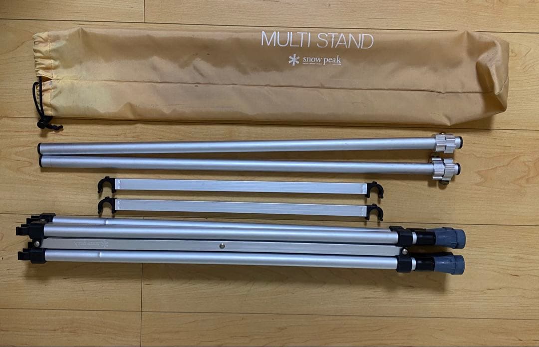 スノーピーク  peak ブリッジ付き マルチスタンド ヤマコウ
