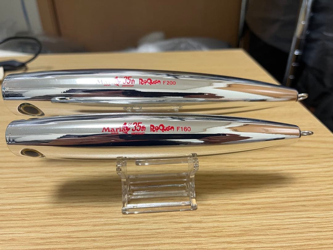 Maria ポップクイーン T-1000 （オンラインストア限定カラー）