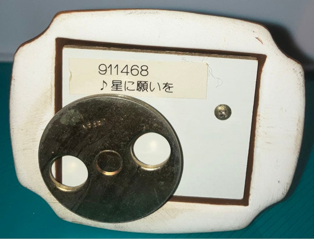 ダヤン　オルゴール　星に願いを　動作確認済み　猫