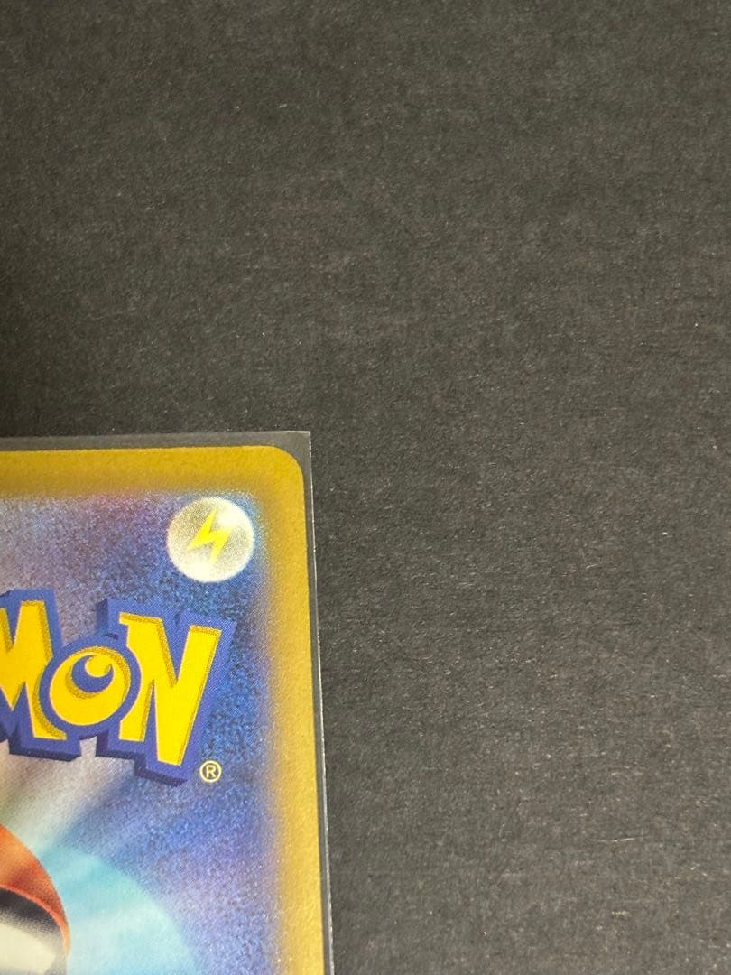 ポケモンカード メガリザードンex 等　まとめ売り