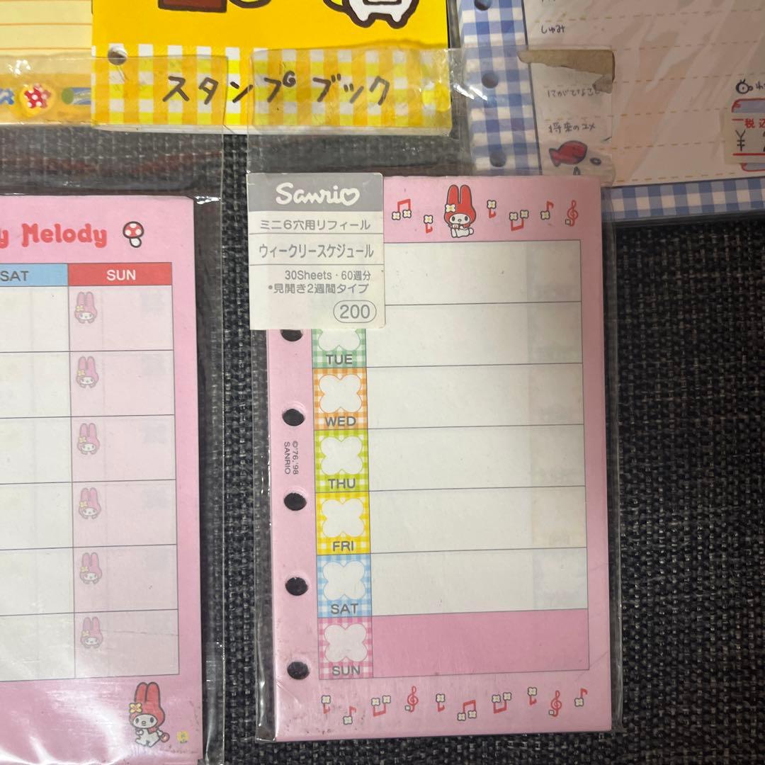 sanrio 平成 Disney メモ帳 ウィークリー y2k コレクション