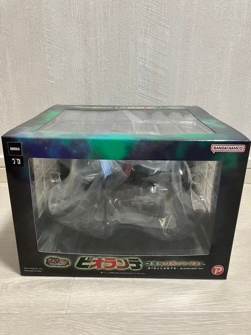 ビオランテ 激造EX ブラックライトver