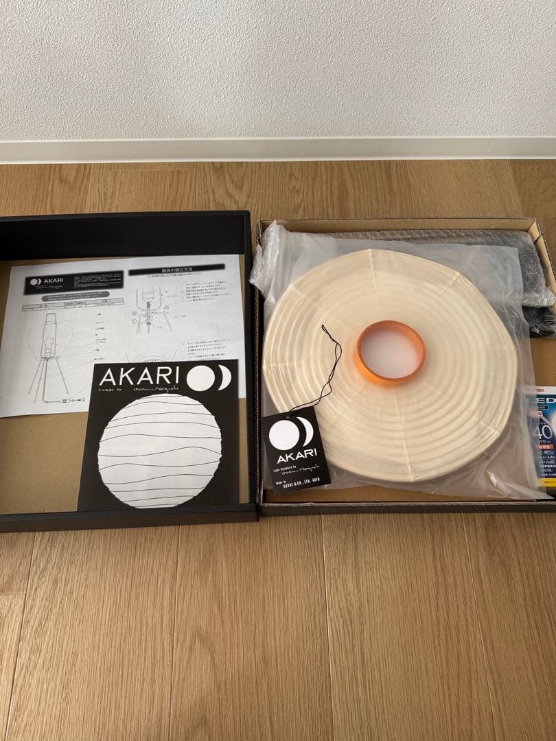 AKARI 5A スタンドライト　新品