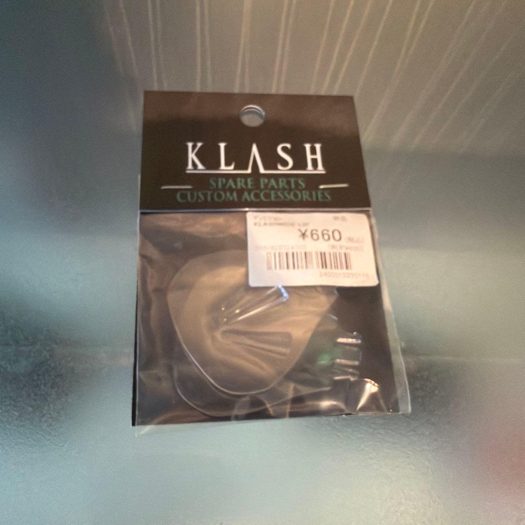 DRT KLASH9 Low クラッシュ9 長谷川ピンク Wリップ Vテール付き