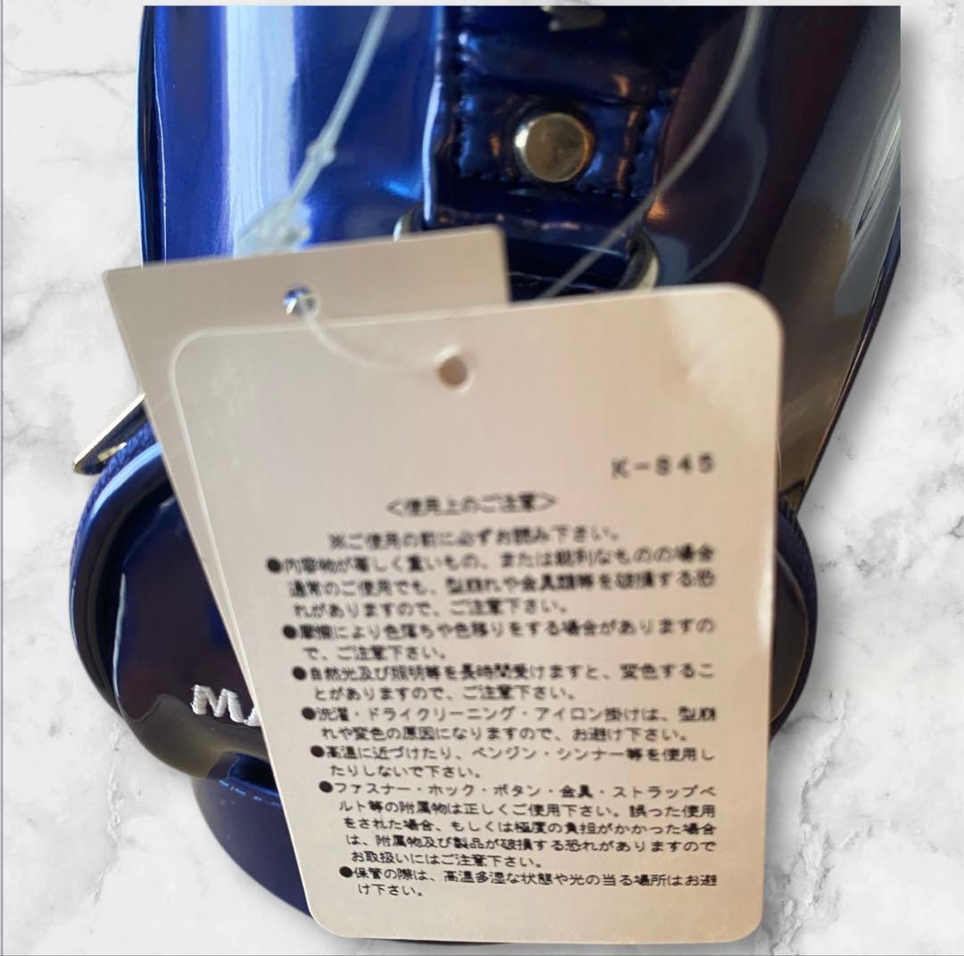 【レア品タグ付未使用】ミニチュア マスターバニーエディション ゴルフバッグ/青