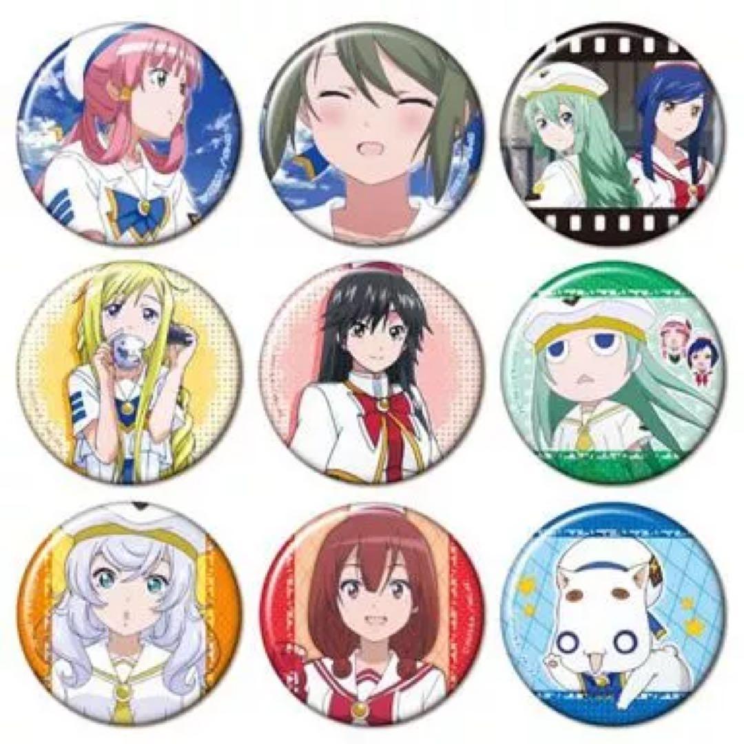 『未開封品』ARIAキャラバッチセット3箱