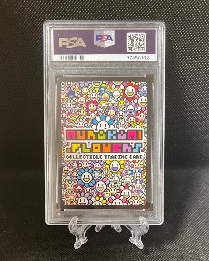 ★PSA10★ 村上隆 レッドドラゴン UR 108フラワーズ Revised