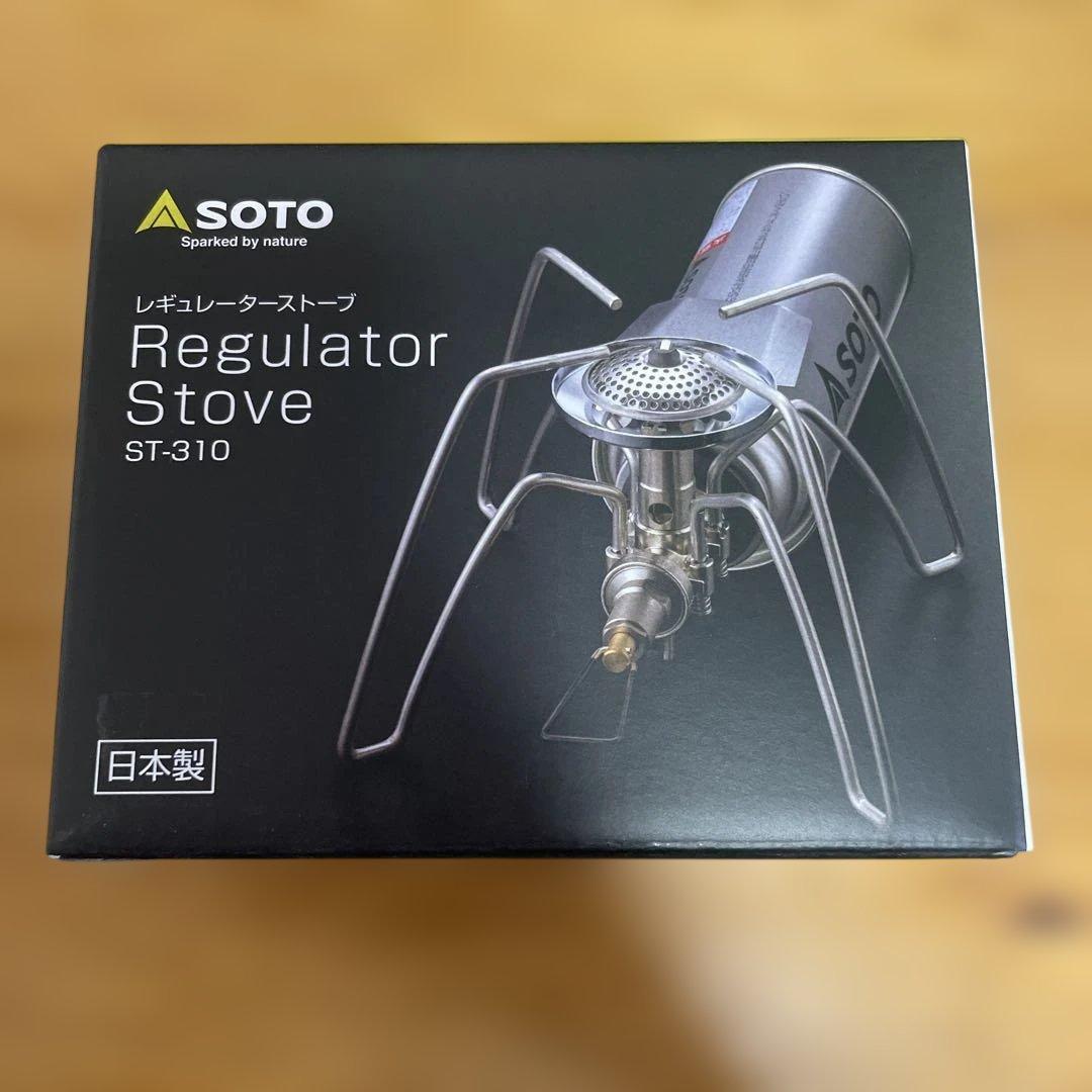 SOTOレギュレーターストーブST-310＋専用アシストセットST-3104CS